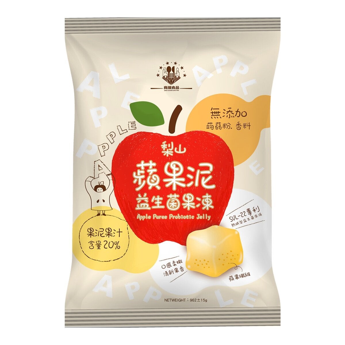 高端食品 蘋果泥益生菌果凍 962公克 X 3包 高端食品 蘋果泥益生菌果凍 962公克 X 3包