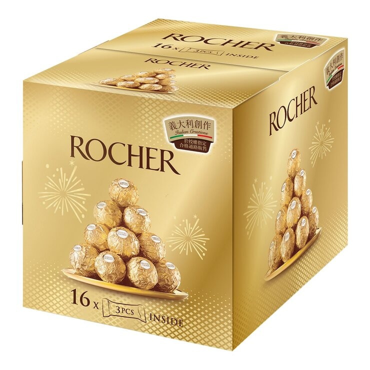 費列羅 金莎 48顆