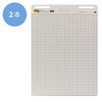 3M Post-it 可再貼方格自黏大海報2本 #560 - 625公釐 x 762公釐 3M Post-it 可再貼方格自黏大海報2本 #560 - 625公釐 x 762公釐