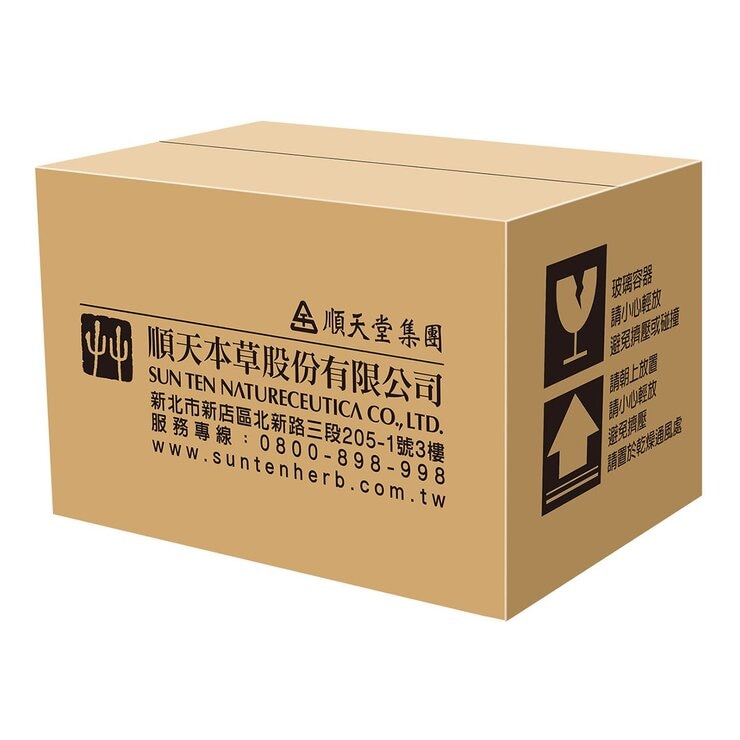 Sun Ten Natureceutica Menso Care [Sugar Reduction] 14-Count X 2-Pack