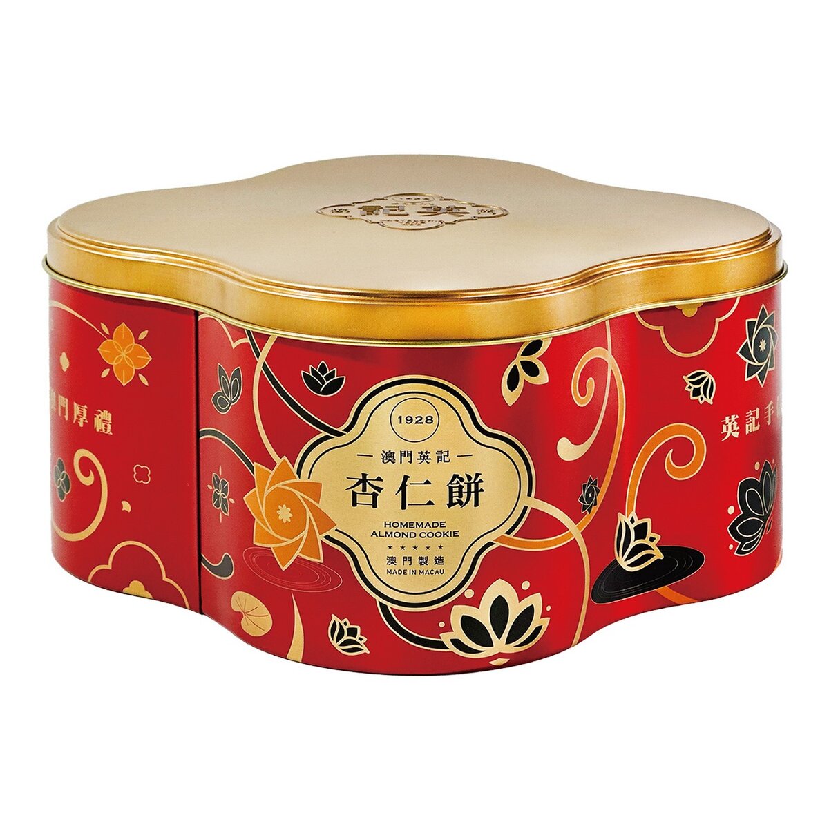 英記餅家 原粒杏仁餅 20公克 X 28入