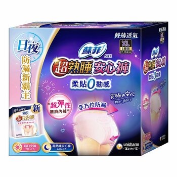 蘇菲 超熟睡安心褲 XL號 36片+日用褲 XL號 4片 蘇菲 超熟睡安心褲 XL號 36片+日用褲 XL號 4片