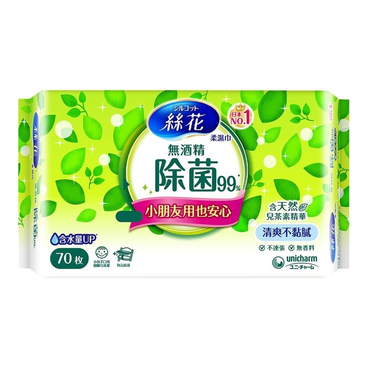絲花無酒精除菌濕巾 70抽 X 24包