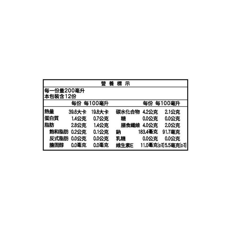 格力高 杏仁果效果 無糖杏仁果飲 200毫升 X 12入