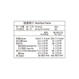 翠果子 綜合米果 20公克 X 30入
