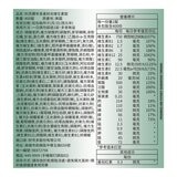 Kirkland Signature 科克蘭 年長者綜合維生素錠 400錠