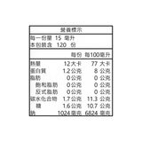 龜甲萬 德用本釀造醬油 1800毫升