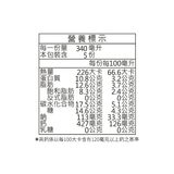 義美 冷藏無乳糖全脂強化鮮乳 1.7公升 X 2入