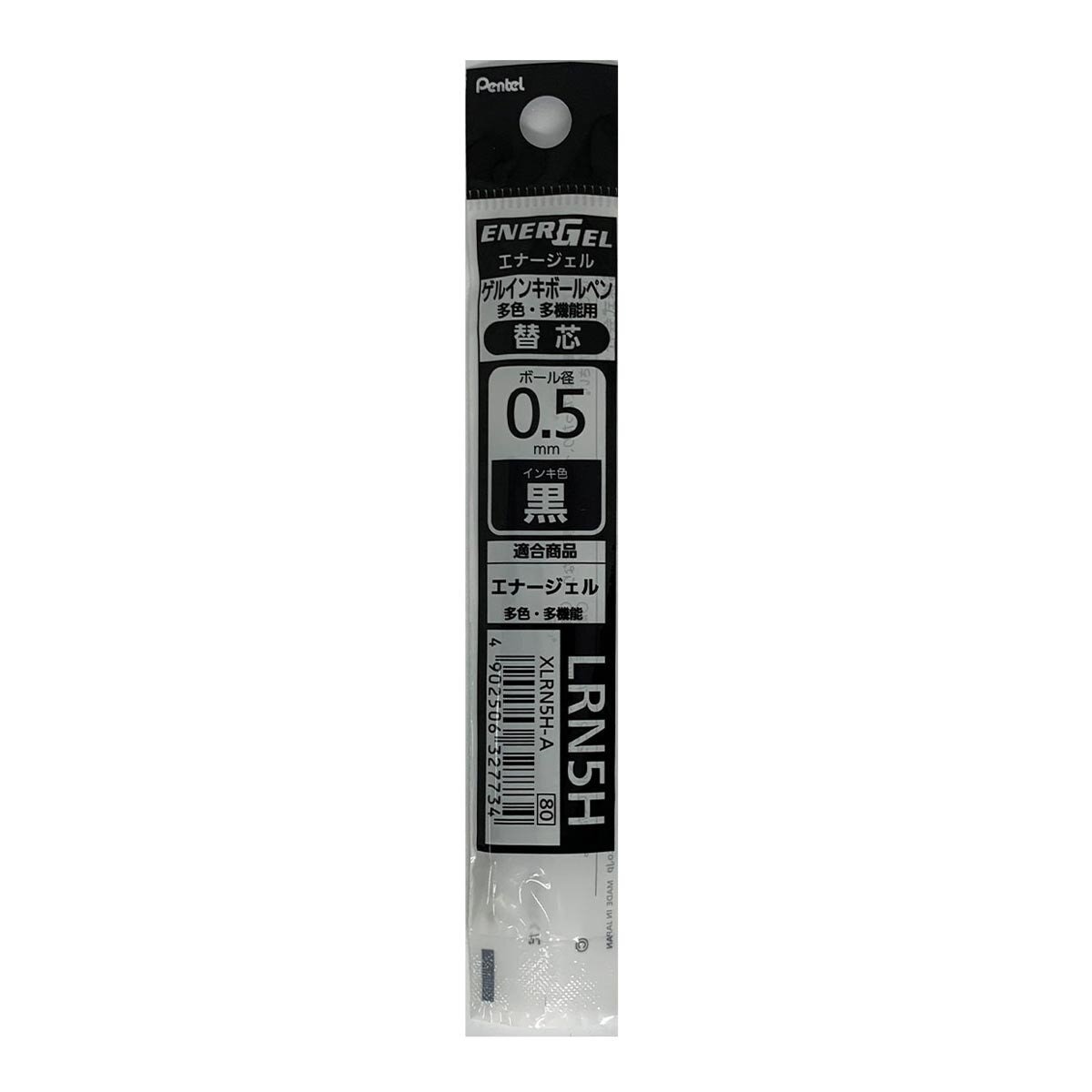Pentel Energel 三色筆筆芯 10支 黑色