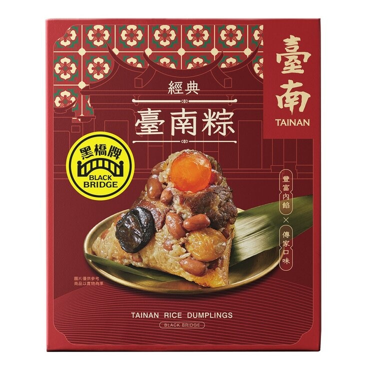黑橋牌 冷凍經典臺南粽禮盒 210公克 X 6入