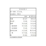 道地的偉特 奶油太妃糖 1公斤