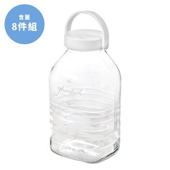 Glasslock 附提把可排氣密封罐含蓋8件組 單個容量:4公升 Glasslock 附提把可排氣密封罐含蓋8件組 單個容量:4公升