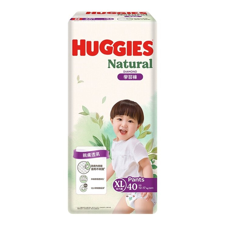 好奇 小森林學習褲 XL號 160片