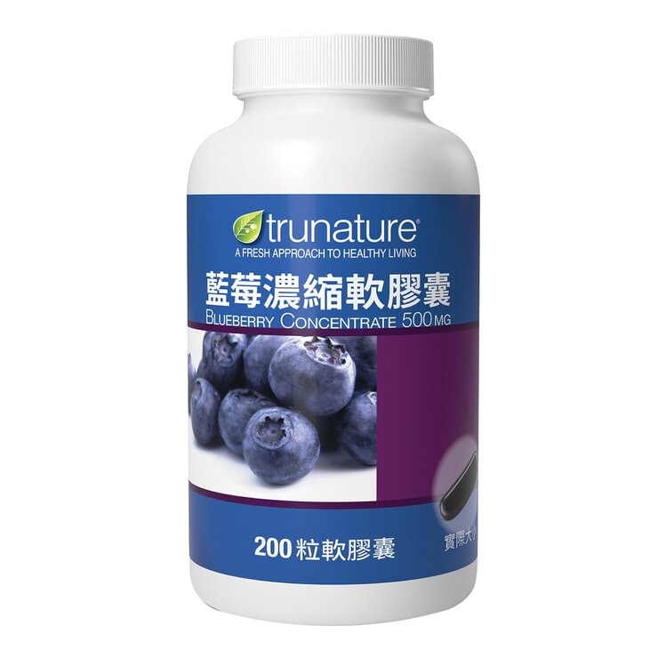 trunature Blueberry Concentrate 500 mg 200-Softgel
