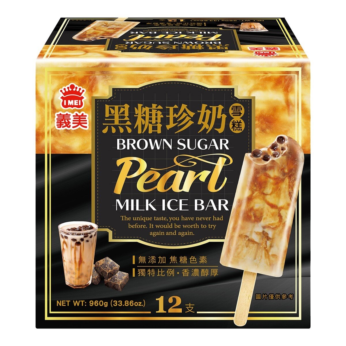 義美 黑糖珍奶雪糕 80公克 X 12入