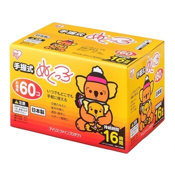 IRIS 暖暖包 - 握式60入/1組 IRIS 暖暖包 - 握式60入/1組