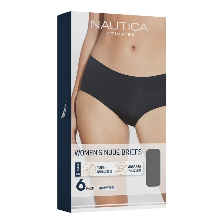 Nautica 女內褲六入組 黑+膚+白 XL Nautica 女內褲六入組 黑+膚+白 XL