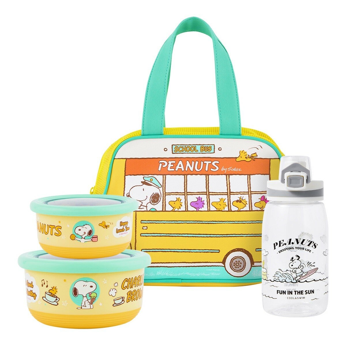 HOUSUXI 舒希 兒童開學餐具 4件組 HOUSUXI 舒希 兒童開學餐具 4件組