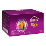 白蘭氏 黑醋栗+金盞花葉黃素精華飲 60毫升 X 30入