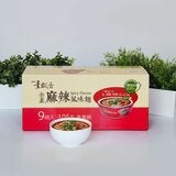 維力 素飄香麻辣風味麵 105公克 X 9入