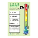 象印 壓力IH炊飯電子鍋 NW-HXF10 象印 壓力IH炊飯電子鍋 NW-HXF10