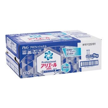 Ariel 洗衣粉 1.5公斤 X 6盒 Ariel 洗衣粉 1.5公斤 X 6盒