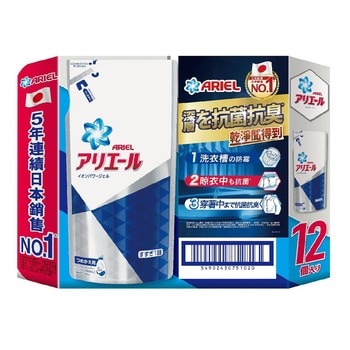 Ariel 抗菌防臭洗衣精補充包 720公克 X 12袋 Ariel 抗菌防臭洗衣精補充包 720公克 X 12袋