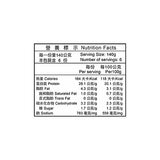 卜蜂 義式雞胸 840公克