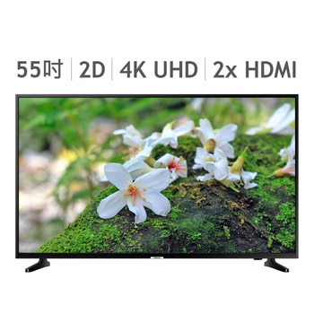 Samsung 55" 4K UHD Smart TV UA55NU7090WXZW Samsung 55" 4K UHD Smart TV UA55NU7090WXZW