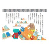 愛思考的貓巧可：哲學思辨故事集套書（共五冊）+ 節慶禮物書（共三冊）