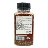 Kirkland Signature 科克蘭 碎辣椒片 283公克