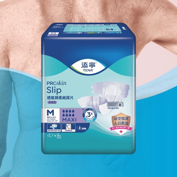 添寧 透氣棉柔紙尿片 夜用型 M號 54片