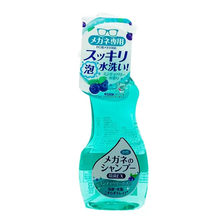 SOFT99 眼鏡清洗液 超除菌型 200毫升 X 6入組
