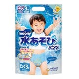 Moony 玩水褲 XL號 24片 藍色