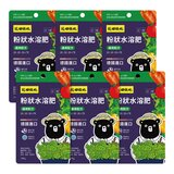 花田綠地 粉狀水溶肥 (通用型) 100公克 X 6包 花田綠地 粉狀水溶肥 (通用型) 100公克 X 6包
