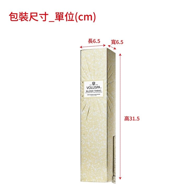 VOLUSPA 室內香氛擴香 192毫升 金黃菸草