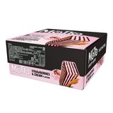 MY MOTTO 歐式草莓風味威化餅 30公克 X 20包