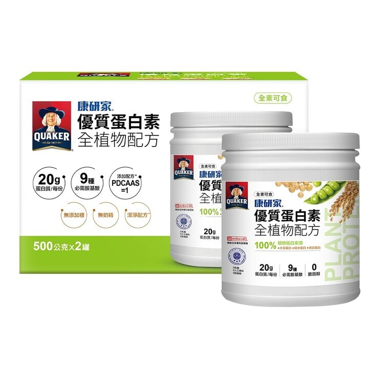 桂格 康研家優質蛋白素全植物配方 500公克 X 2罐 桂格 康研家優質蛋白素全植物配方 500公克 X 2罐