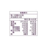 三好履歷霧峰芋香米一等米 1.5公斤 X 12包