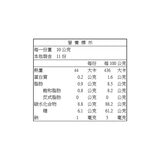 森永 嗨啾軟糖立體包裝經典綜合水果口味 1公斤