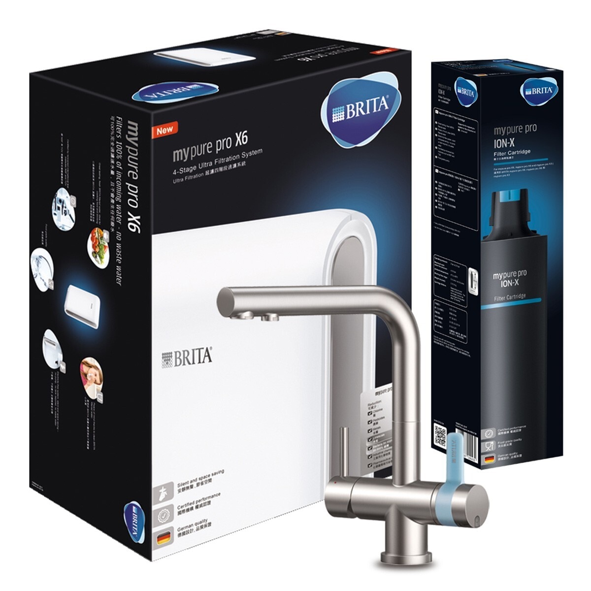 Brita  mypure pro X6 超濾濾水系統 含三用智能不鏽鋼水龍頭