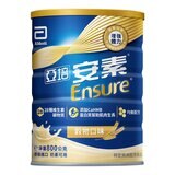 亞培安素 穀物 HMB 配方 800公克 X 2入 + 60.6公克 X 3包