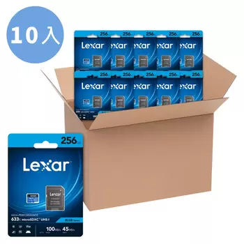 Lexar 雷克沙 High-Performance 633x 256GB microSDXC UHS-I 記憶卡含SD轉接卡 10入組