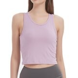 Nautica 女罩杯式背心上衣 兩件組 白+紫 M