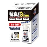 Attack ZERO 超濃縮噴槍型洗衣凝露 滾筒型專用 400公克 + 補充包 2100公克