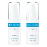 Dr.HUANG 保濕精華液 30毫升 X 2入 Dr.HUANG 保濕精華液 30毫升 X 2入
