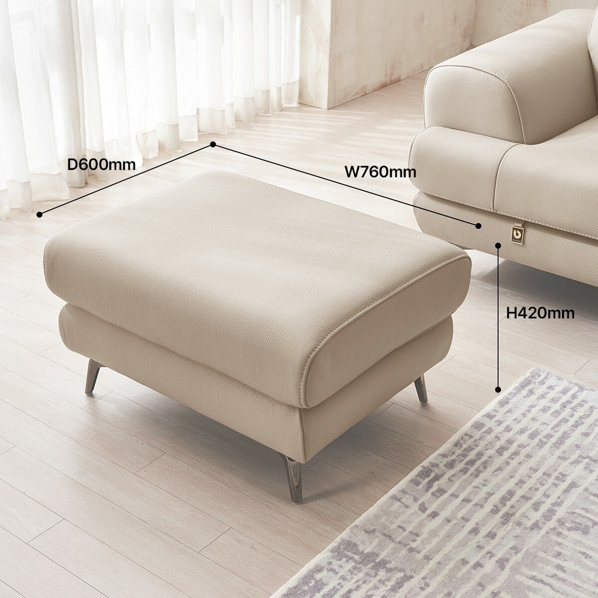 Dauning Dios 全牛皮雙人沙發含腳凳