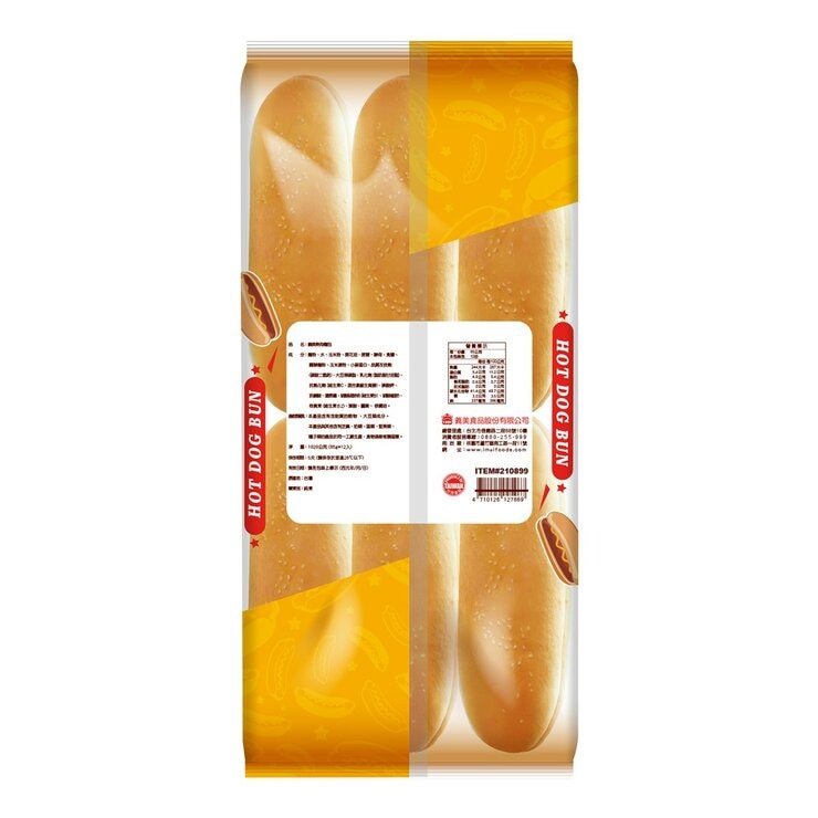 義美 熱狗麵包 1020公克