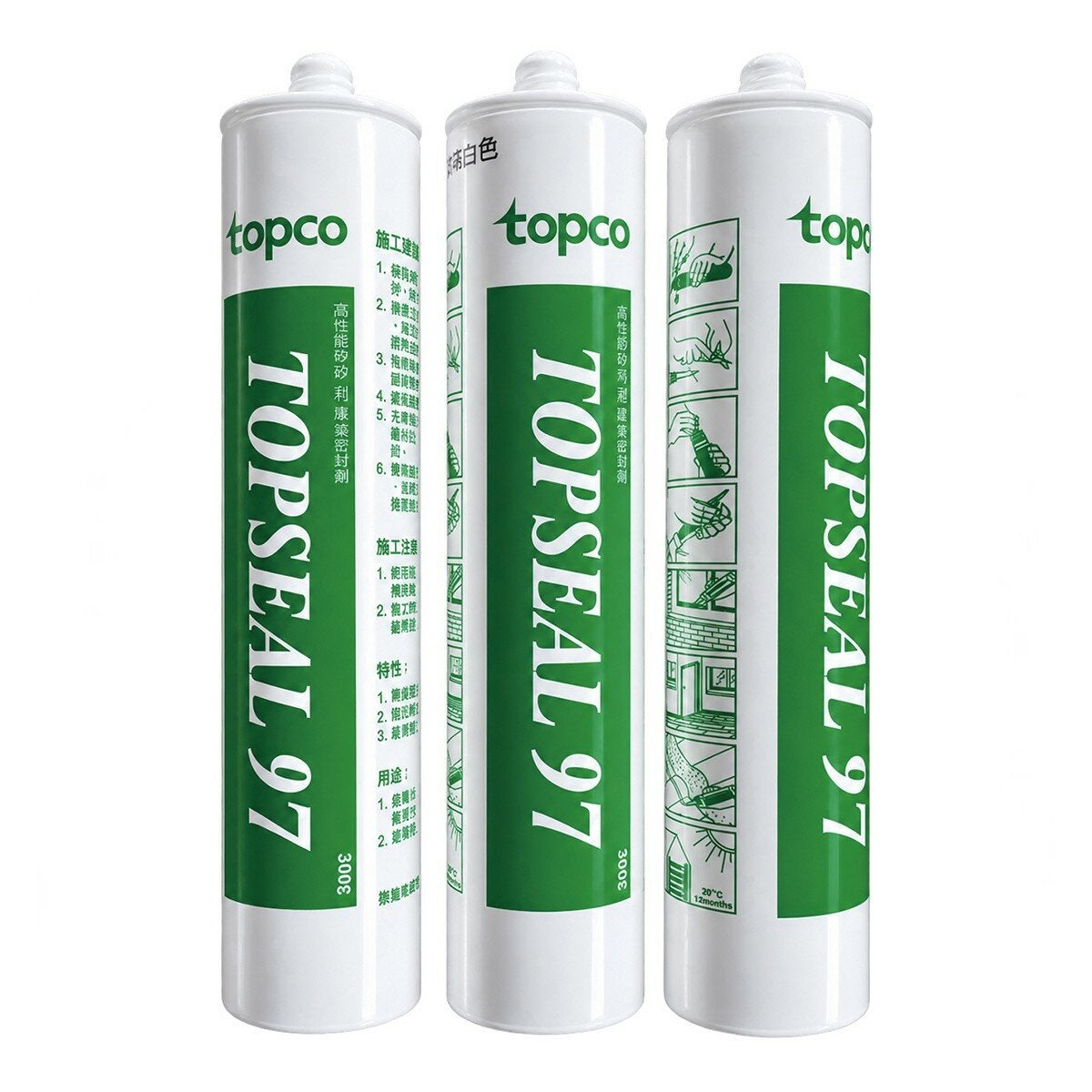 崇越 Topseal 97 防霉矽利康 3入