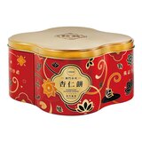 英記餅家 原粒杏仁餅 20公克 X 28入